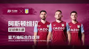 時間並不如 時間並不如